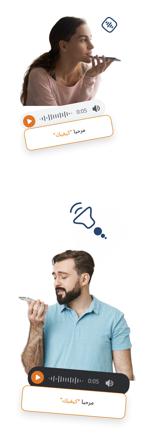 intella